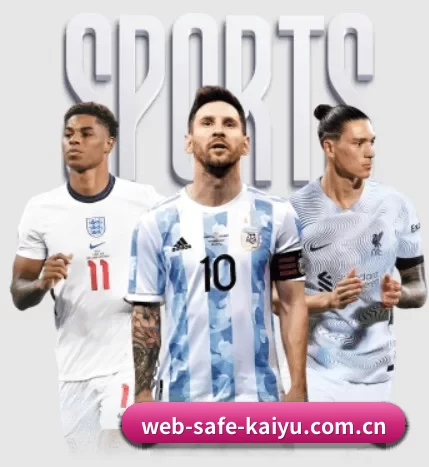 五个功能入口,赛程查询路径更短(kaiyun)